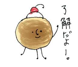 Pancake's sticker #10429380
