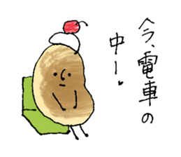 Pancake's sticker #10429383