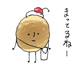 Pancake's sticker #10429384