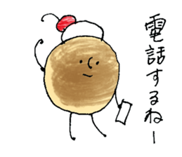 Pancake's sticker #10429386