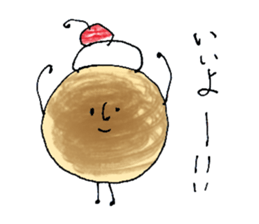Pancake's sticker #10429389