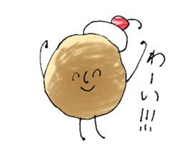 Pancake's sticker #10429390