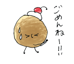 Pancake's sticker #10429391