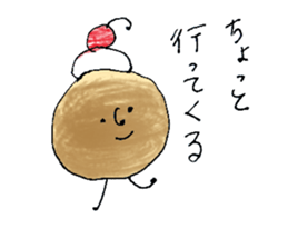 Pancake's sticker #10429394