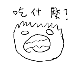 FoggyGhost v2 sticker #10429521