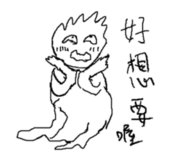 FoggyGhost v2 sticker #10429523