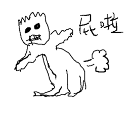 FoggyGhost v2 sticker #10429526