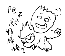 FoggyGhost v2 sticker #10429529