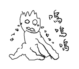 FoggyGhost v2 sticker #10429530