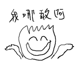 FoggyGhost v2 sticker #10429532