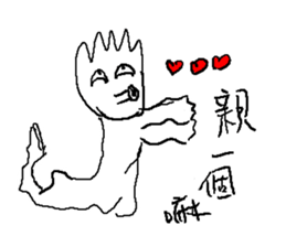 FoggyGhost v2 sticker #10429533