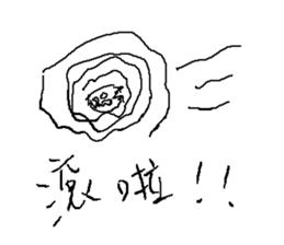 FoggyGhost v2 sticker #10429535