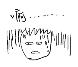 FoggyGhost v2 sticker #10429538