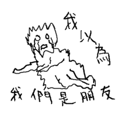 FoggyGhost v2 sticker #10429539