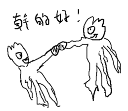 FoggyGhost v2 sticker #10429540