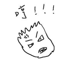 FoggyGhost v2 sticker #10429548