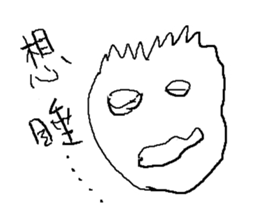 FoggyGhost v2 sticker #10429552