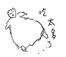 FoggyGhost v2 sticker #10429553