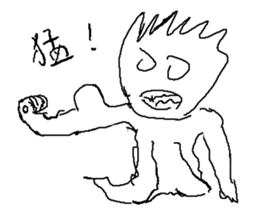 FoggyGhost v2 sticker #10429555