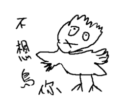 FoggyGhost v2 sticker #10429558