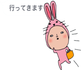 ziwaziwa13 sticker #10429565