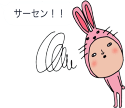 ziwaziwa13 sticker #10429567