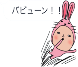 ziwaziwa13 sticker #10429574