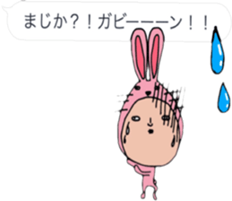 ziwaziwa13 sticker #10429575