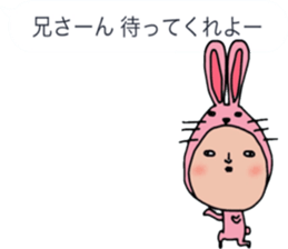 ziwaziwa13 sticker #10429579