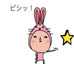 ziwaziwa13 sticker #10429580