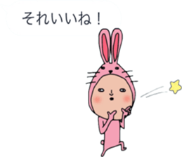 ziwaziwa13 sticker #10429584