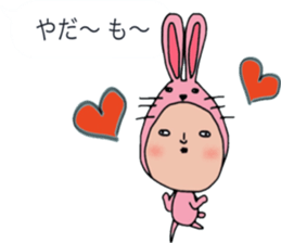 ziwaziwa13 sticker #10429585