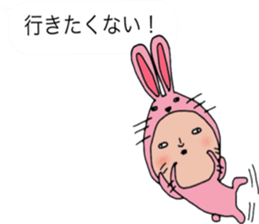 ziwaziwa13 sticker #10429586