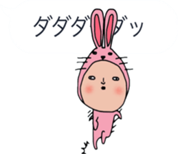 ziwaziwa13 sticker #10429588