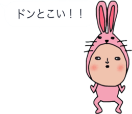 ziwaziwa13 sticker #10429589