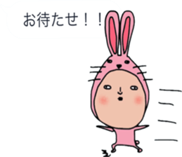 ziwaziwa13 sticker #10429594