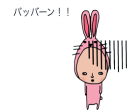 ziwaziwa13 sticker #10429596