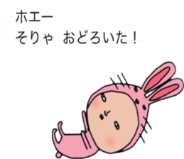 ziwaziwa13 sticker #10429598