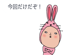 ziwaziwa13 sticker #10429599