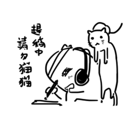 What! Today is the Deadline? sticker #10429673