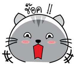 Mr. cat (TH) sticker #10429687