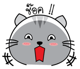 Mr. cat (TH) sticker #10429687