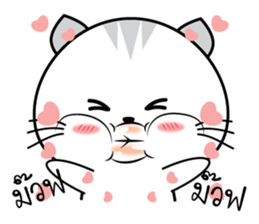 Mr. cat (TH) sticker #10429700