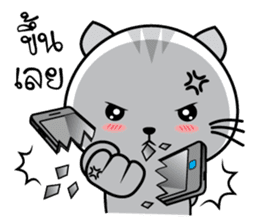 Mr. cat (TH) sticker #10429706