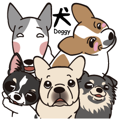 Bullbon and his cute with crazy guys..