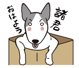 Bullbon and his cute with crazy guys.. sticker #10429720