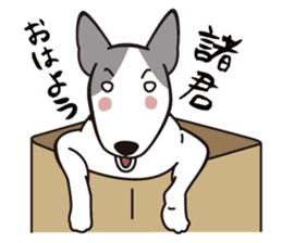 Bullbon and his cute with crazy guys.. sticker #10429720