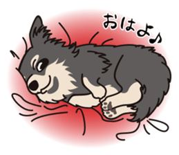 Bullbon and his cute with crazy guys.. sticker #10429721