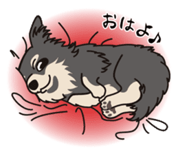 Bullbon and his cute with crazy guys.. sticker #10429721