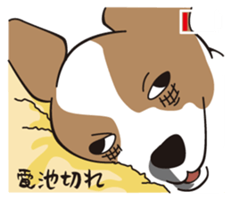 Bullbon and his cute with crazy guys.. sticker #10429725